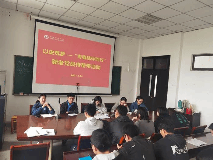 http://qfgc.ahau.edu.cn/__local/C/CC/7D/FC76DBF9C36DDEBBA3F833E77E8_6ECD5CEF_149E9.jpg
