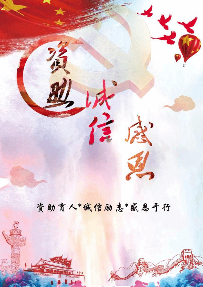 http://qfgc.ahau.edu.cn/__local/6/A7/DB/D29E5E8B46D3DFEA6A806DBE6C4_84295D83_2AE0D.jpg