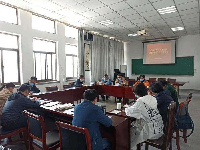 http://qfgc.ahau.edu.cn/__local/D/A2/AF/72E268A8B8418FC18E5DC030407_80143079_1A649.jpg