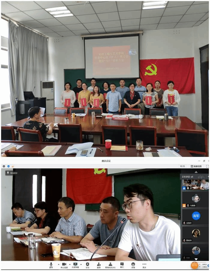 http://qfgc.ahau.edu.cn/__local/8/C0/47/E5194A531D918B28256D02ACD6B_C35C8368_2860C.jpg