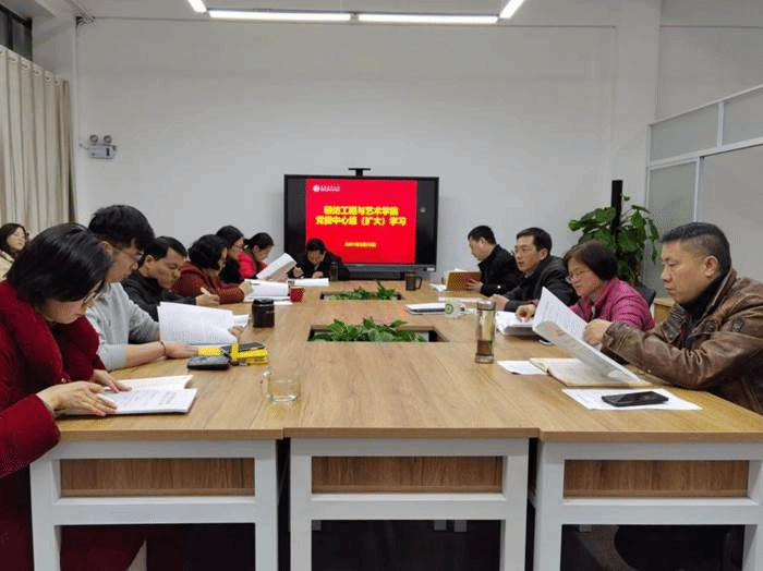 http://qfgc.ahau.edu.cn/__local/E/98/93/D8B273F50C4E4509283D2D6717F_161826F1_13EA5.jpg