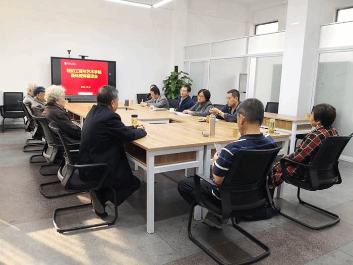 http://qfgc.ahau.edu.cn/__local/3/62/18/89F3C317A2E498A8431F38A68A8_712EC825_18055.jpg