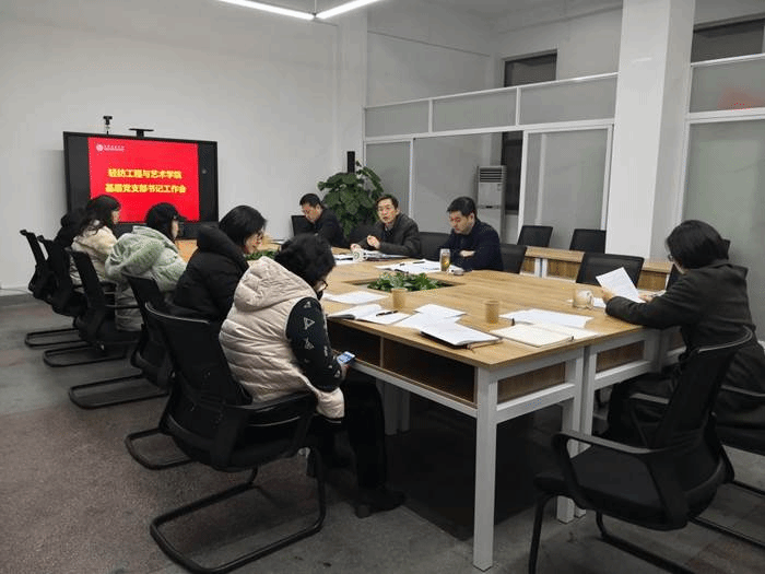 http://qfgc.ahau.edu.cn/__local/7/44/F9/5A3B40C52224BEB5DF805619252_A860AA20_15868.jpg