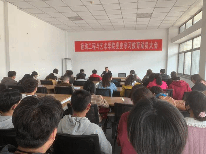 http://qfgc.ahau.edu.cn/__local/6/E9/8D/209172F65C091ACF96519B131B3_3357DA33_14FBF.jpg