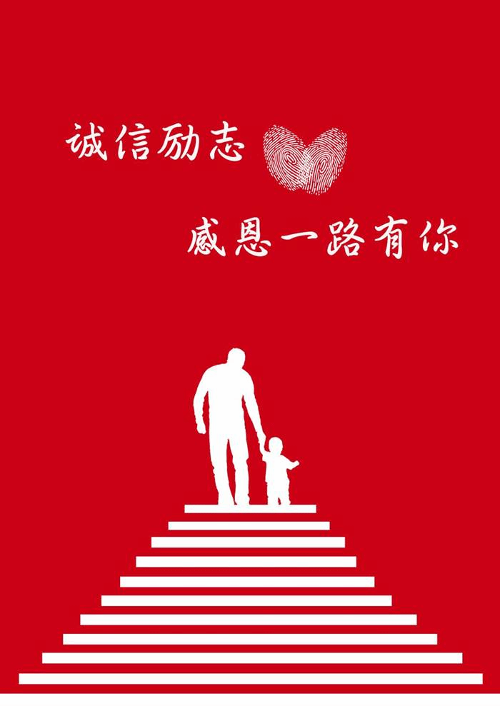http://qfgc.ahau.edu.cn/__local/5/0C/7E/24056AA71B04A523DED062A1C2C_22D8E6E8_16E5D.jpg