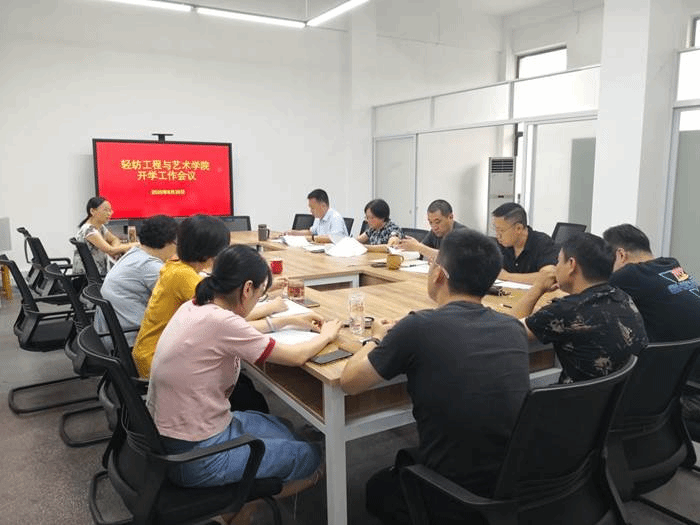http://qfgc.ahau.edu.cn/__local/9/F4/D9/F1EC1C543B4B5836295991E6499_3D6C585D_1461F.jpg