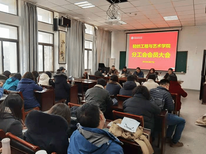 http://qfgc.ahau.edu.cn/__local/F/E3/B4/9F6B8CCB5FC3162B265E4A11A57_24D4B782_283BB.jpg