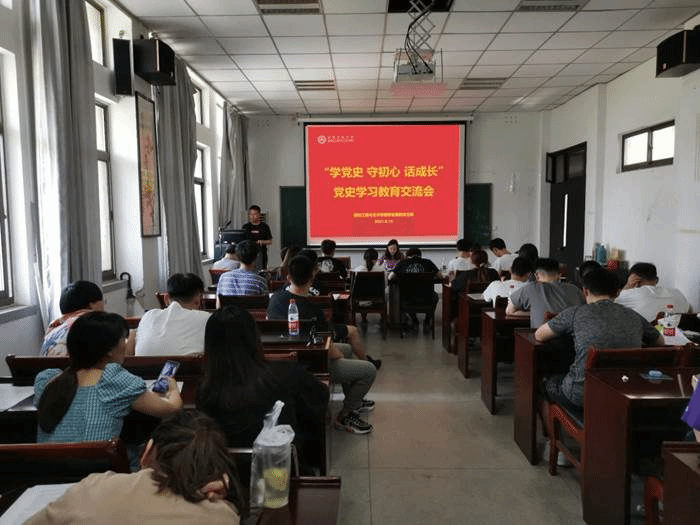 http://qfgc.ahau.edu.cn/__local/D/07/6E/DA2C220EF12172D967AB879BD9A_E44CEABD_17C69.jpg
