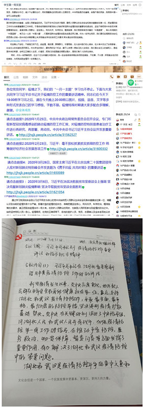 http://qfgc.ahau.edu.cn/__local/5/71/15/068F8E771184D42067A4FCEACAA_D9BE4BEB_1A081.jpg