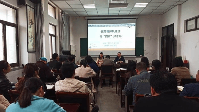 http://qfgc.ahau.edu.cn/__local/2/96/A8/90FF5365E5F095D67EDF55642D1_DB77D082_139D5.jpg