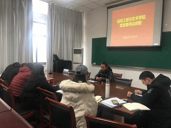 http://qfgc.ahau.edu.cn/__local/A/59/03/95EA997ADE3653F80F7F74F3F4B_C943A107_14890.jpg