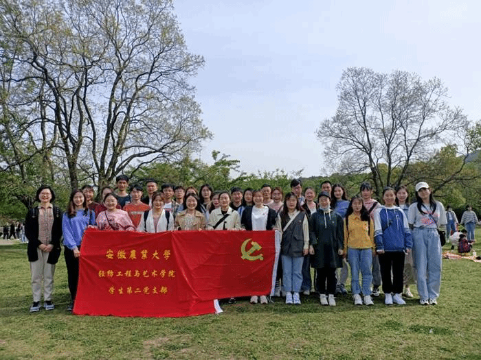 http://qfgc.ahau.edu.cn/__local/3/26/47/A81CA863A98CE280561399F13BB_9412D31C_2BB39.jpg