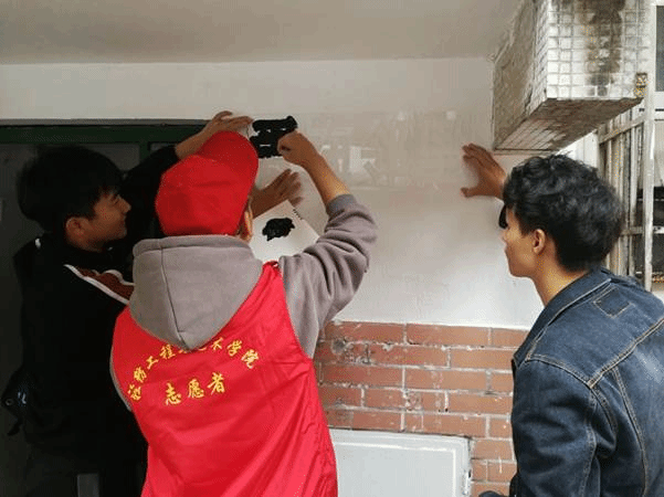 http://qfgc.ahau.edu.cn/__local/8/32/0B/15EF1A2CD66AD9B0074557AA933_60DD0522_17191.jpeg