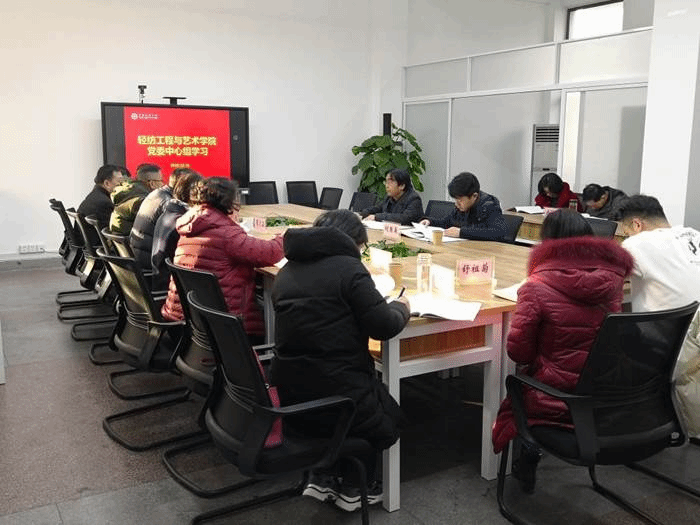 http://qfgc.ahau.edu.cn/__local/D/56/7D/FCB2603E84BB0430BF6E7A340C1_C4636EB2_17D4A.jpg