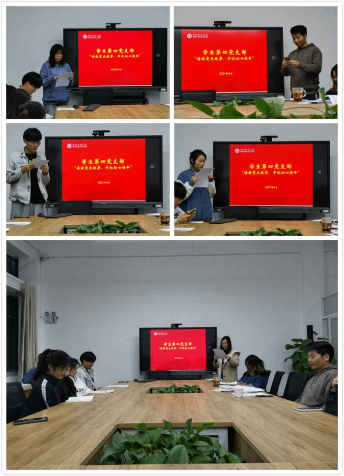 http://qfgc.ahau.edu.cn/__local/1/05/12/554B23073BA11247F94B7B59685_31DF430B_2907F.jpg