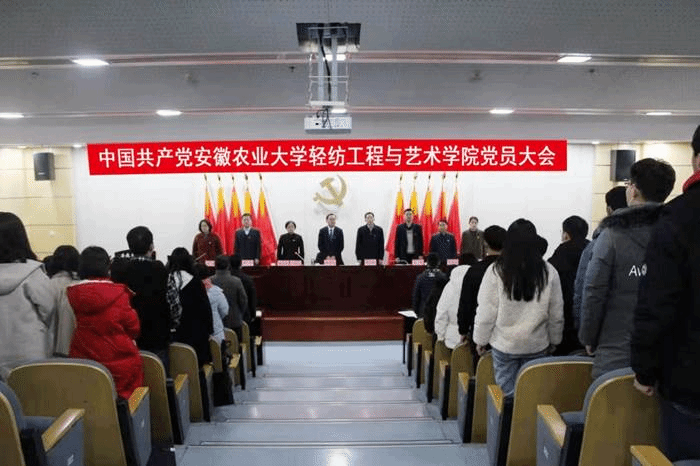 http://qfgc.ahau.edu.cn/__local/6/CC/D9/89E7AFB1FC3EC32F51A08FC28D3_23DB42B2_282E0.jpg
