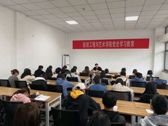 http://qfgc.ahau.edu.cn/__local/4/49/96/0F2F3B0F826EF5FD7D2AD5B458A_426AA19A_178B8.jpg