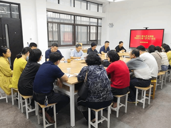 http://qfgc.ahau.edu.cn/__local/D/7D/E1/B7005EA6D39310A352866576755_BBEED3DA_1D59C.jpg