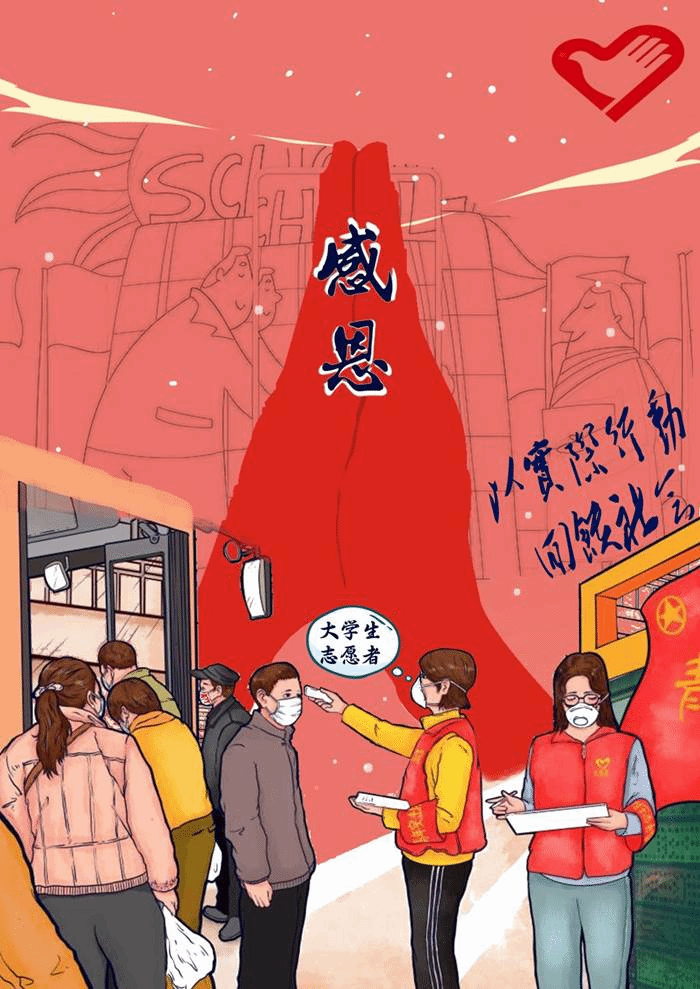 http://qfgc.ahau.edu.cn/__local/C/0D/DC/AF30B38897418848BF44E9227A2_33B9B2C0_2B2B4.jpg