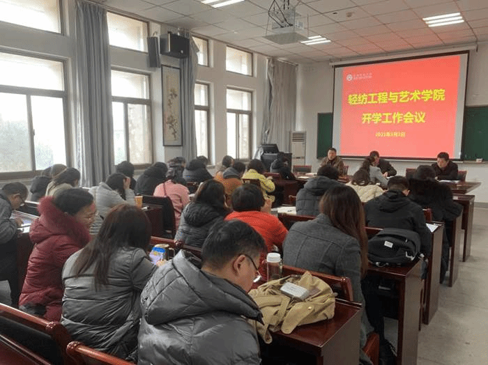 http://qfgc.ahau.edu.cn/__local/9/39/EB/91A72E2CFADAA382CE8B569CF58_0E812EF1_19F98.jpg