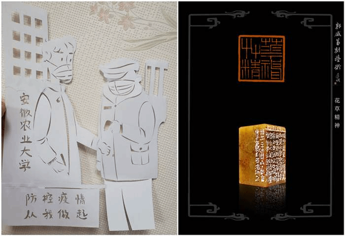 http://qfgc.ahau.edu.cn/__local/A/CD/6E/F61AC28B047A48FC0961C8B0E11_CE08BFC8_1A87A.jpg