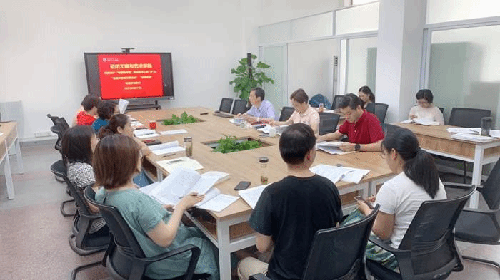 http://qfgc.ahau.edu.cn/__local/3/B2/57/C92995A3E209048840244A7B04C_E58374B9_13229.jpg