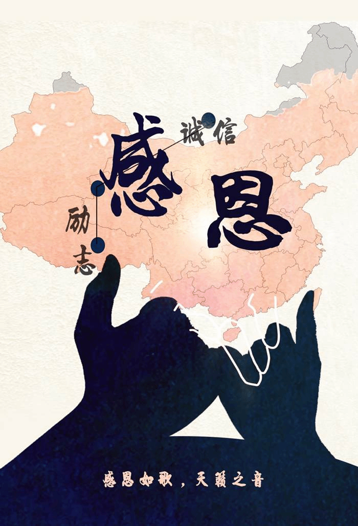 http://qfgc.ahau.edu.cn/__local/5/3F/88/A6A0F2ECB490BCF1595AA616F4E_083C6488_26328.png