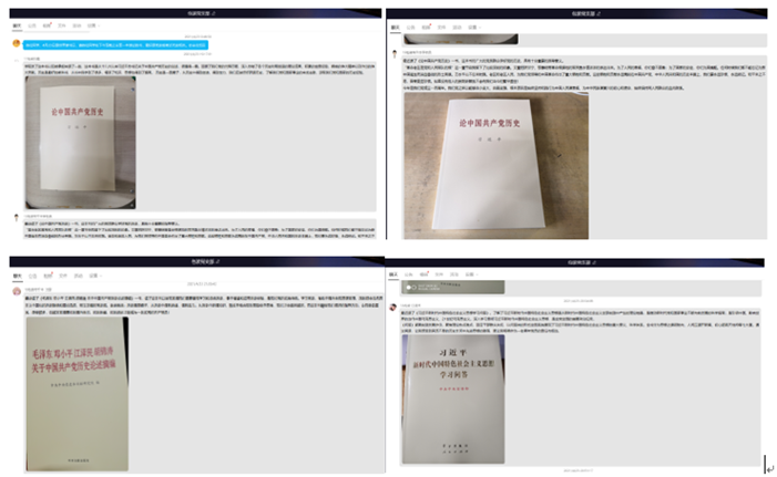 http://qfgc.ahau.edu.cn/__local/9/E4/21/CDC796DE9DB4A19E1E6D3C91297_4E65E10C_2F2F2.png